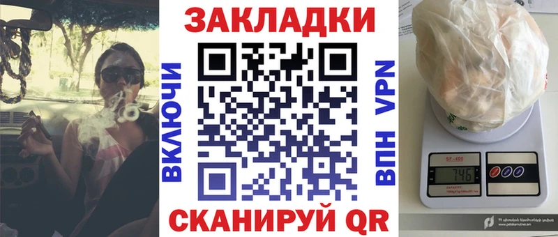 Где можно купить наркотики Кольчугино Галлюциногенные грибы  АМФ  МЕФ  omg ссылки  Каннабис  СОЛЬ  Гашиш 