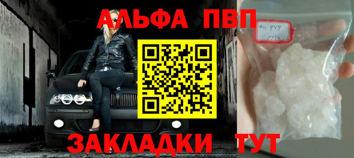 ЭКСТАЗИ Кольчугино