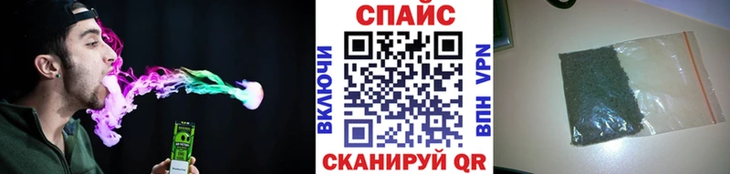 цена   дарк нет наркотические препараты  omg как войти  Бутират GHB  Кольчугино 