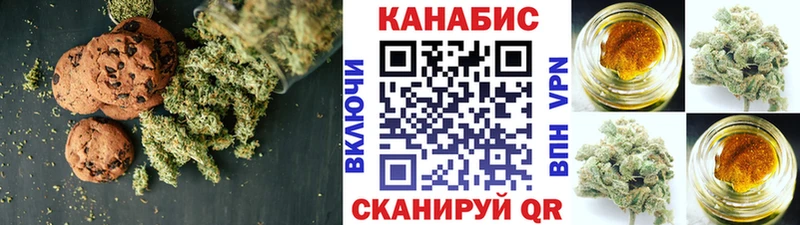 кракен зеркало  дарнет шоп  Кольчугино  Canna-Cookies марихуана 