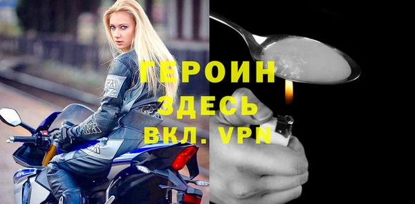 a pvp Алзамай