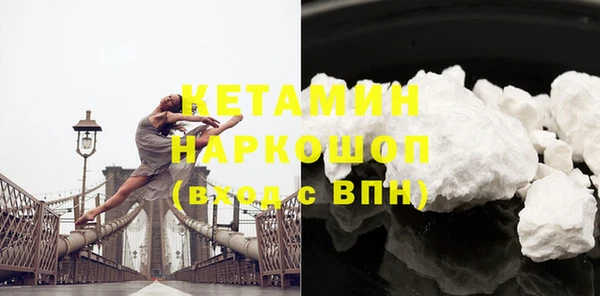 твердый Алексин