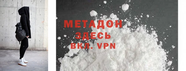 бошки Алексеевка