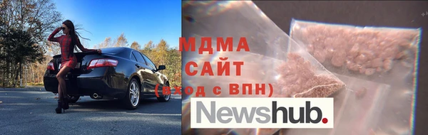 бошки Алексеевка