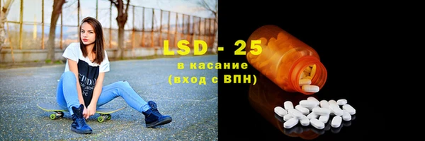 каннабис Протвино