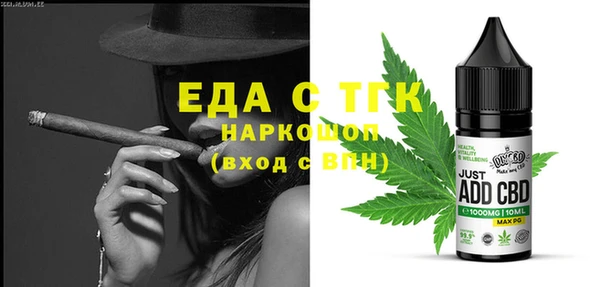 твердый Алексин