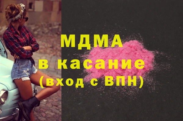 твердый Алексин