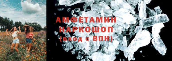 a pvp Алзамай