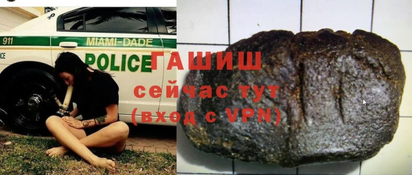бошки Алексеевка