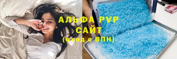 a pvp Алзамай
