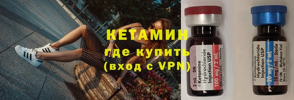 бошки Алексеевка