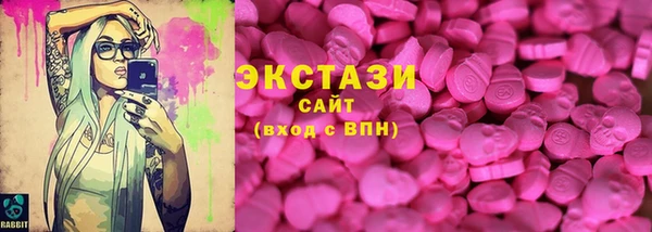стафф Приозерск