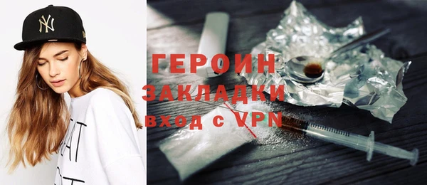 гидропоника Пролетарск
