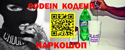 MDMA Premium VHQ Краснознаменск