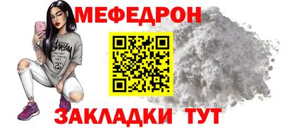 MDMA Premium VHQ Краснознаменск