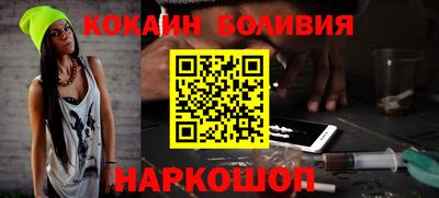 мдма Краснодар