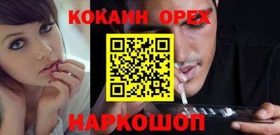 MDMA Premium VHQ Краснознаменск
