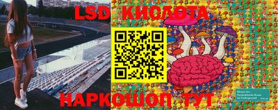 MDMA Premium VHQ Краснознаменск