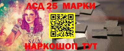 мдма Краснодар