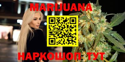 MDMA Premium VHQ Краснознаменск