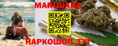 ГАЛЛЮЦИНОГЕННЫЕ ГРИБЫ Краснокаменск