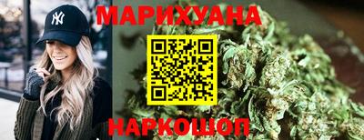 MDMA Premium VHQ Краснознаменск