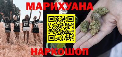 MDMA Premium VHQ Краснознаменск