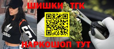 MDMA Premium VHQ Краснознаменск