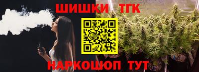 мдма Краснодар
