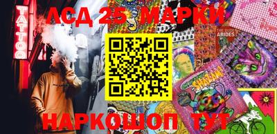 мдма Краснодар