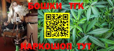ГАЛЛЮЦИНОГЕННЫЕ ГРИБЫ Краснокаменск