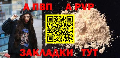 MDMA Premium VHQ Краснознаменск