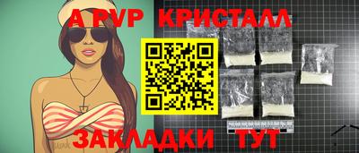 MDMA Premium VHQ Краснознаменск