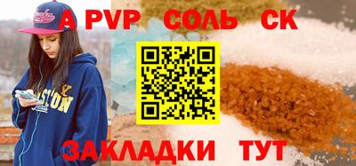 MDMA Premium VHQ Краснознаменск