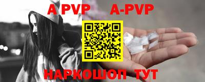 MDMA Premium VHQ Краснознаменск