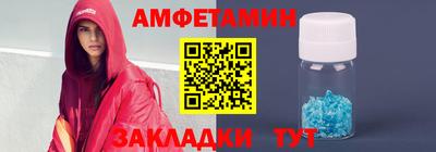 MDMA Premium VHQ Краснознаменск