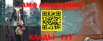 мдма Краснодар