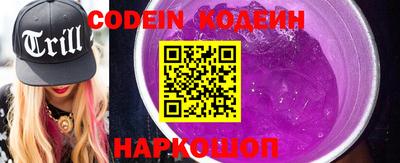 MDMA Premium VHQ Краснознаменск