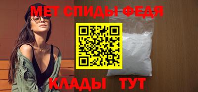 ГАЛЛЮЦИНОГЕННЫЕ ГРИБЫ Краснокаменск