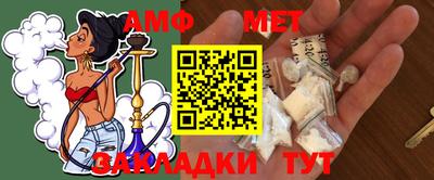 MDMA Premium VHQ Краснознаменск