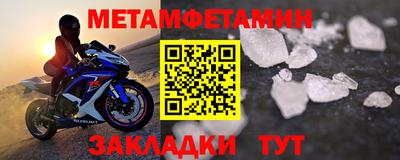 ГАЛЛЮЦИНОГЕННЫЕ ГРИБЫ Краснокаменск
