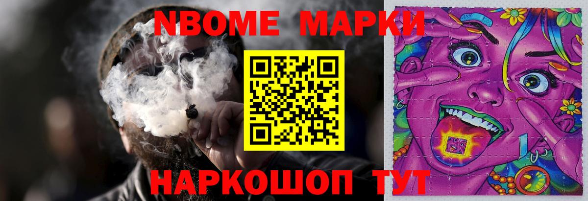Лсд 25 экстази кислота  LSD-25 экстази  Кольчугино  Лсд 25 экстази кислота  Вход с VPN 