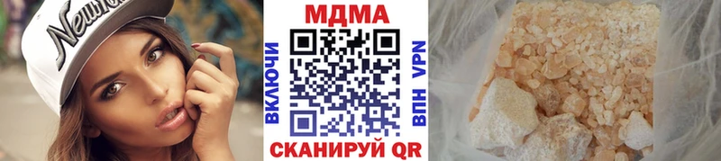 MDMA VHQ  Кольчугино 