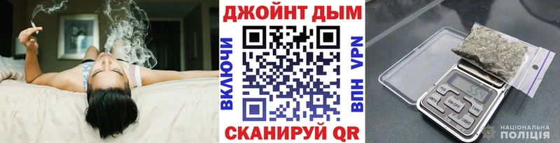 Бошки марихуана Ganja Кольчугино